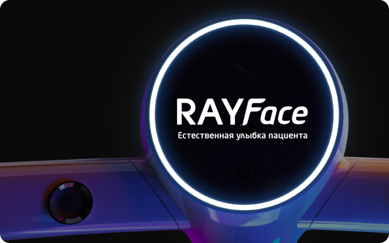 Ray-1.jpg Ray-1.jpg