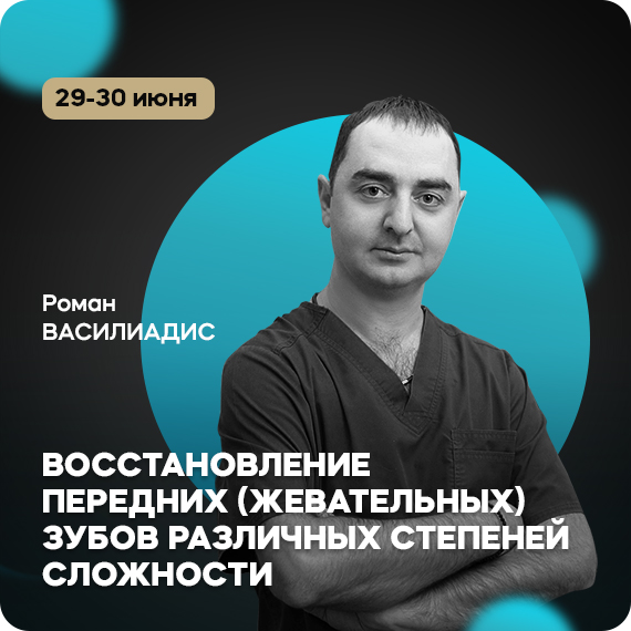 рассылка.jpg